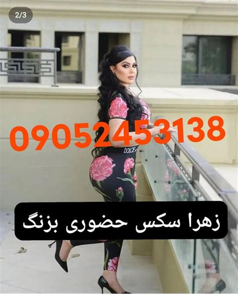 سکس باسگ|سکس باسگ Search